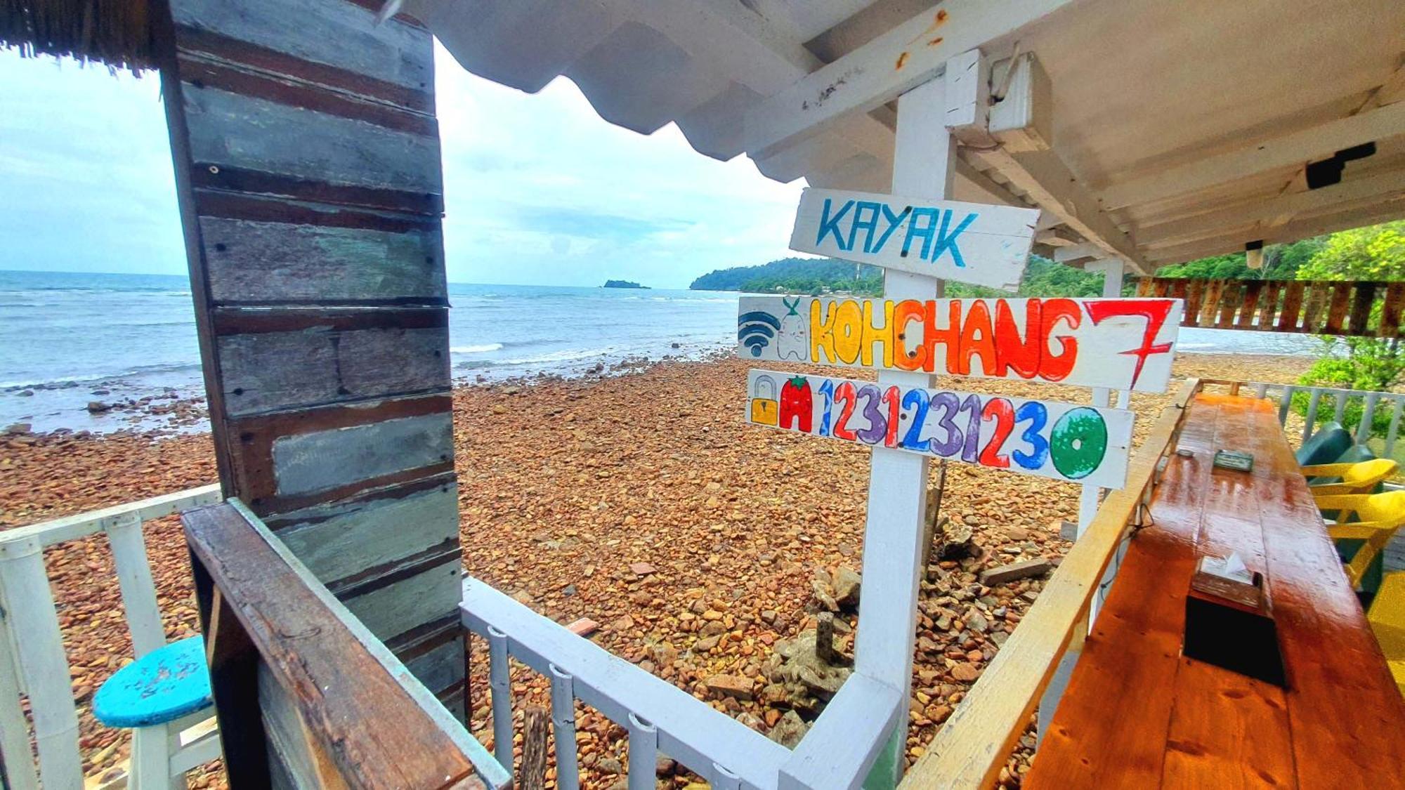 קו צ'אנג Kohchang 7 Seaview Bungalow מראה חיצוני תמונה