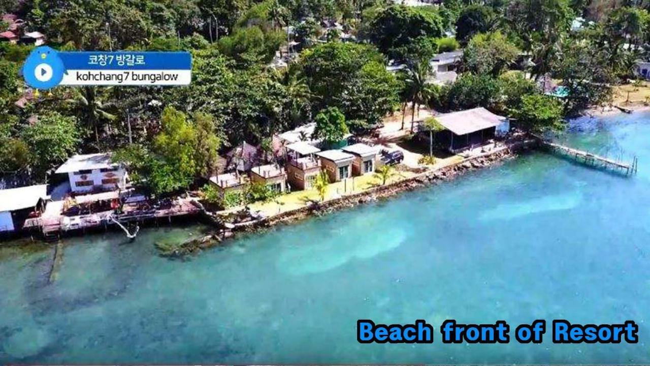 קו צ'אנג Kohchang 7 Seaview Bungalow מראה חיצוני תמונה